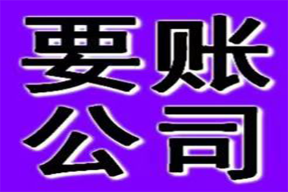 成功为健身房追回160万会员费